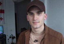 „ყოველი დღე ლოდინია“ — ვინ არის მამუკა გაწერელია – ქართველი მებრძოლი, რომელიც რუსეთის ტყვეობაში რჩება