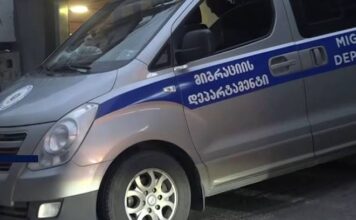 უცხო ქვეყნის 126 მოქალაქე საქართველოდან გააძევეს