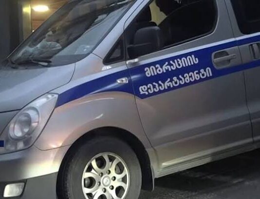 უცხო ქვეყნის 126 მოქალაქე საქართველოდან გააძევეს