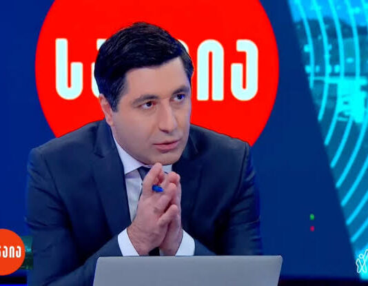 ვახო სანაიას 14 დღით პატიმრობა მიუსაჯეს