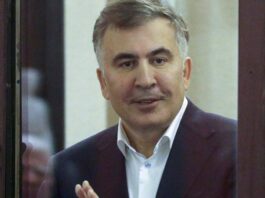 ნაციონალური მოძრაობის ყრილობა ხვალ გაიმართება