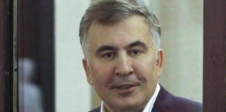 ნაციონალური მოძრაობის ყრილობა ხვალ გაიმართება