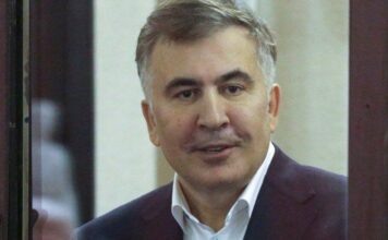 ნაციონალური მოძრაობის ყრილობა ხვალ გაიმართება