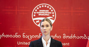 მივა თუ არა თინა ბოკუჩავა ენმ-ს ყრილობაზე, უცნობია
