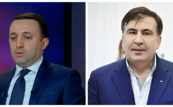 ზებრა გალიიდან პატრონს აუჯანყდა და იქიდან მიაფურთხა – სააკაშვილი