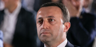 ღარიბაშვილების ოჯახს სახელმწიფო დაცვა მოუხსნეს