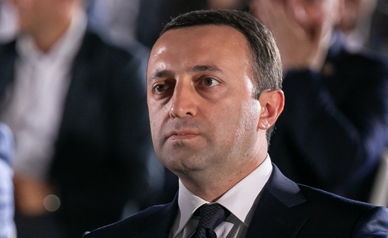 ღარიბაშვილების ოჯახს სახელმწიფო დაცვა მოუხსნეს