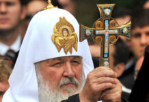 პატრიარქ კირილის თქმით, რუსეთში ატომური ბომბის შექმნით “ღვთის მადლი და წყალობა გამოვლინდა”