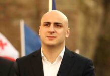 2024 წელს სამტრედიაში მელიაზე თავდასხმის ფაქტზე გამოძიება განახლდა