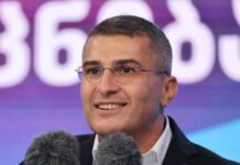 ბრალდებებისთვისაც მზად ვართ, მთავარია, ეს ბრალდებები არ იყოს-მდინარაძე ღარიბაშვილზე