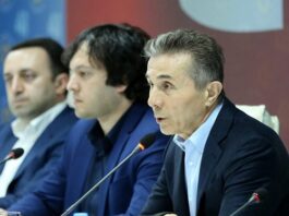 მე საერთოდ ვერ გავაკეთებ კომენტარს ამ განცხადებაზე – კობახიძე ღარიბაშვილის განცხადებაზე