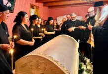 მეუფე გერასიმემ ლანა ლატარიას ოჯახის წევრებს სახლში მიუსამძიმრა და პანაშვიდი აღავლინა