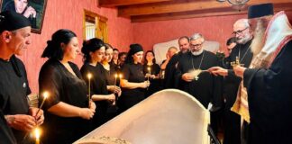 მეუფე გერასიმემ ლანა ლატარიას ოჯახის წევრებს სახლში მიუსამძიმრა და პანაშვიდი აღავლინა