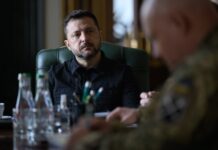 ზელენსკიმ რუსული აგრესიის წინააღმდეგ ახალი სპეცოპერაციების გეგმა დაამტკიცა