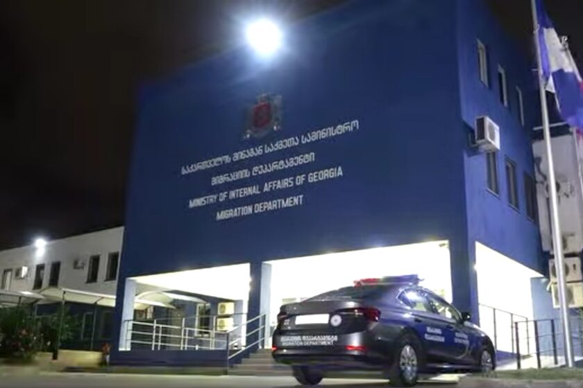 უცხო ქვეყნის 67 მოქალაქე საქართველოდან გააძევეს