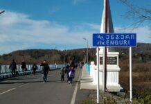 ენგურის ხიდზე რიგითი მოქალაქეებისთვის საწვავის გადატანაზე შეზღუდვა მოქმედებს