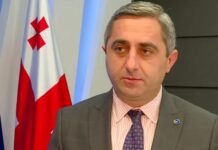 ლილუაშვილის თანაგუნდელს 1.5 წლით პატიმრობა მიესაჯა