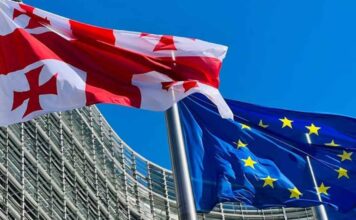 EU-ს წარმომადგენლობა ევროკავშირის სადამკვირვებლო მისიის საქმიანობაზე განცხადებას ავრცელებს