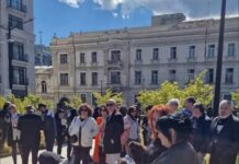 დიუშენის სამკურნალო მედიკამენტი “ჯივინოსტატი“ თბილისში მომდევნო კვირას ჩამოვა