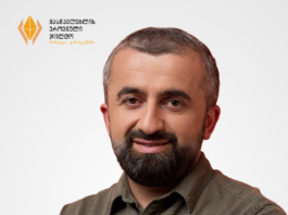 ზუგდიდელი მასწავლებელი არჩილ თოდუა 2026 წლის მასწავლებლის ეროვნული ჯილდოს ფინალისტია