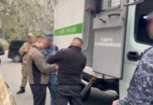 საქართველომ რუსეთს ნარკოდანაშაულში ბრალდებული ორი პირი გადასცა