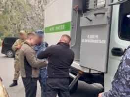 საქართველომ რუსეთს ნარკოდანაშაულში ბრალდებული ორი პირი გადასცა