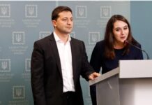 ზელენსკიმ ყოფილ პრესსპიკერს სანქციები დაუწესა