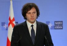 მოინანიეთ და აღიარეთ დანაშაული – კობახიძე აქციის დროს დაკავებულებს მიმართავს