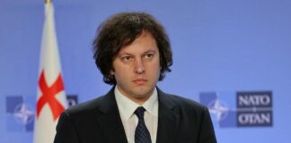 მოინანიეთ და აღიარეთ დანაშაული – კობახიძე აქციის დროს დაკავებულებს მიმართავს