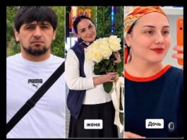 „ოჯახს არცხვენ!..“ — დაღესტანში კაცმა ყოფილი ცოლი და მისი 23 წლის ქალიშვილი მოკლა