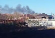 რუსეთში, ლიპეცკის ოლქში, სარაკეტო დარტყმის შემდეგ სამხედრო დანიშნულების ქარხანა იწვის