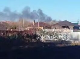 რუსეთში, ლიპეცკის ოლქში, სარაკეტო დარტყმის შემდეგ სამხედრო დანიშნულების ქარხანა იწვის