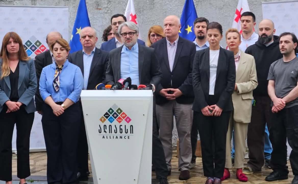 25 ოქტომბერს, 19:00 საათზე, ოპოზიციის ალიანსი ერთობლივ კამპანიას იწყებს