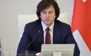 დევნილ ოჯახებს, ვისაც არ აქვთ მიღებული ბინა შეუძლიათ, კომპენსაციის მოთხოვნა – 10 000 ლარი ოჯახის ერთ წევრზე