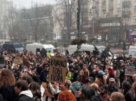 კიევში ვიტალი კლიჩკოს გადადგომის მოთხოვნით საპროტესტო აქცია გაიმართა