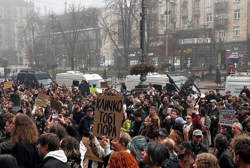კიევში ვიტალი კლიჩკოს გადადგომის მოთხოვნით საპროტესტო აქცია გაიმართა