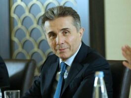 ივანიშვილი აშშ-ს მიერ სანქცირებულთა სიაში რჩება