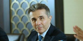 ივანიშვილი აშშ-ს მიერ სანქცირებულთა სიაში რჩება