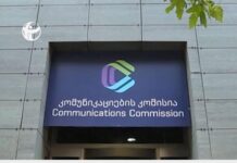 TI- “ქართულმა ოცნებამ” 93 სიტყვა აკრძალა