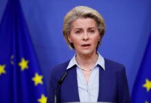 არცერთ სანქციას არ გავაუქმებთ, სანამ რუსეთი არ შეწყვეტს ომს — ურსულა ფონ დერ ლაიენი