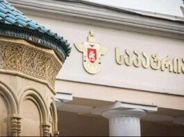 საპატრიარქო: სამთავროს მონასტერში ლიტურგია რუსულ ენაზე არ ჩატარებულა