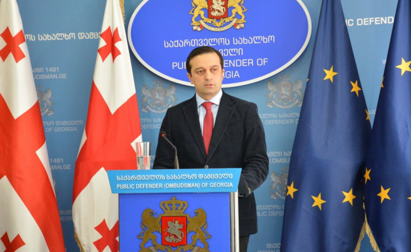 პარტიების აკრძალვის საქმეზე სახალხო დამცველის აპარატს პოზიცია ჯერ არ აქვს