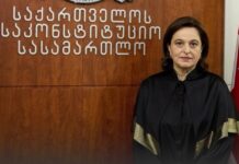 მანანა კობახიძეს ვადაზე ადრე შეუწყდა საკონსტიტუციო სასამართლოს მოსამართლის უფლებამოსილება