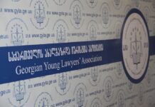საია: პარტიების აკრძალვა ევროპული სასამართლოს პრაქტიკაში წონად საფუძვლებს მოითხოვს