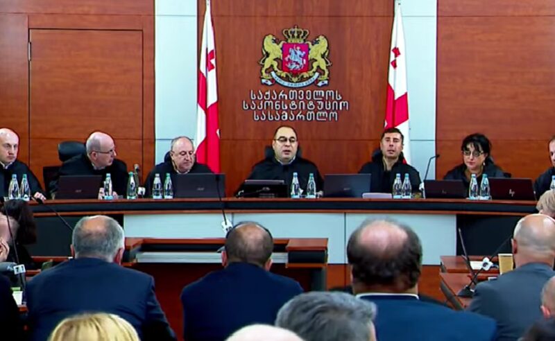 გახარიას გუნდმა საკონსტიტუციო სასამართლოში სხდომის განხილვის გადადება მოითხოვა