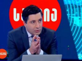 ტელეწამყვანი ვახო სანაია დააკავეს