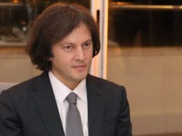 მეც კი არ ვიცოდი ამ კანონპროექტის შესახებ. ეს არ არის განსაკუთრებული მნიშვნელობის კანონპროექტი -კობახიძე კაზინოებზე