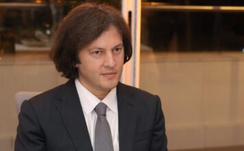 მეც კი არ ვიცოდი ამ კანონპროექტის შესახებ. ეს არ არის განსაკუთრებული მნიშვნელობის კანონპროექტი -კობახიძე კაზინოებზე