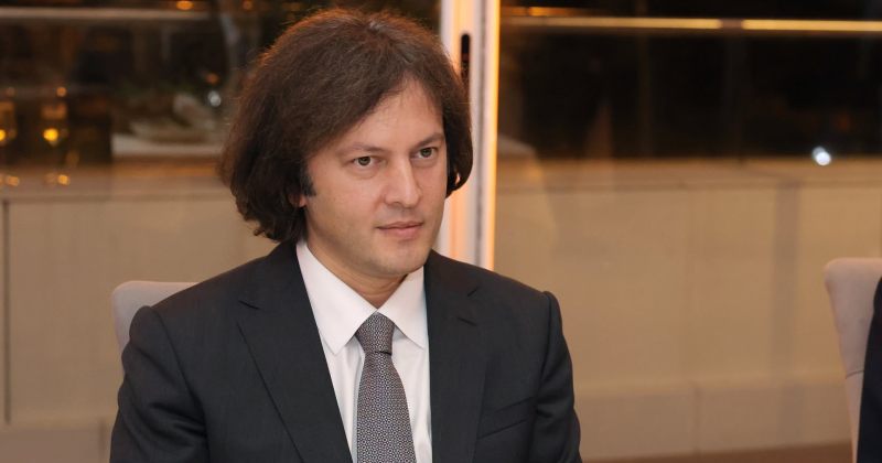 მეც კი არ ვიცოდი ამ კანონპროექტის შესახებ. ეს არ არის განსაკუთრებული მნიშვნელობის კანონპროექტი -კობახიძე კაზინოებზე