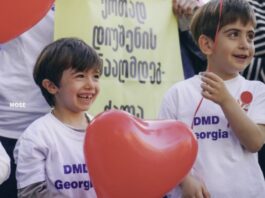 სახელმწიფო დიუშენის სამკურნალო კიდევ ერთ პრეპარატს იყიდის